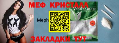 хмурый Чебоксары