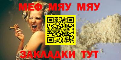 хмурый Чебоксары