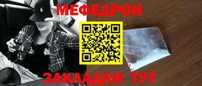 хмурый Чебоксары