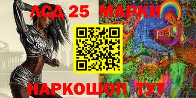 трава Чебаркуль