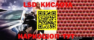 mix Шахты