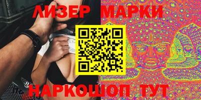 хмурый Чебоксары