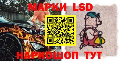 таблы Чапаевск