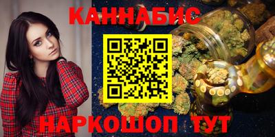 таблы Чапаевск