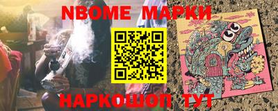 трава Чебаркуль