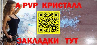 хмурый Чебоксары