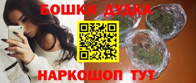 хмурый Чебоксары