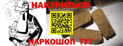 хмурый Чебоксары