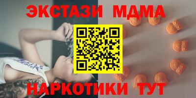 дистиллят марихуана Шебекино