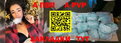 хмурый Чебоксары