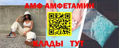 хмурый Чебоксары