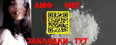 хмурый Чебоксары