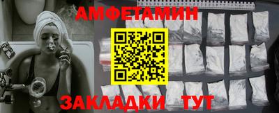 крисы Шелехов