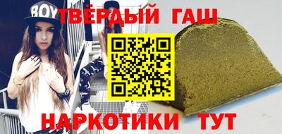 таблы Чапаевск