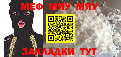 хмурый Чебоксары
