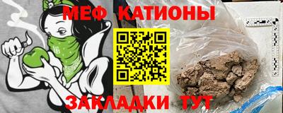 крисы Шелехов