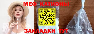 таблы Чапаевск