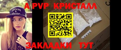 mix Шахты