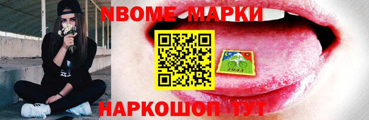 LSD-25 экстази кислота  ЛСД экстази ecstasy  Вход с VPN  Кунгур 